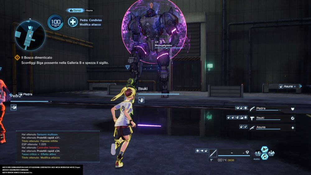 SWORD ART ONLINE_ FATAL BULLET_recensione2.jpg SWORD ART ONLINE_ FATAL BULLET_recensione2.jpg